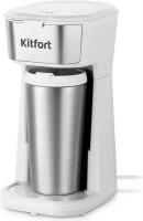 Капельная кофеварка Kitfort KT-7698