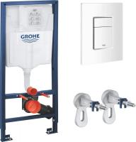 Унитаз подвесной Saniteco Rimless R-203M + GROHE Rapid SL 38772SH0 (с кнопкой белый глянец)
