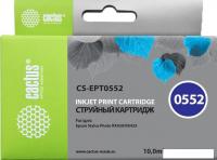 Картридж CACTUS CS-EPT0552 (аналог Epson C13T05524010)