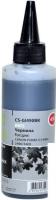 Чернила CACTUS CS-GI490BK