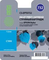 Картридж CACTUS CS-EPT0732 (аналог Epson T0732)