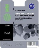 Картридж CACTUS CS-EPT0821 (аналог Epson C13T08214A10)