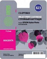 Картридж CACTUS CS-EPT0823 (аналог Epson C13T08234A10)