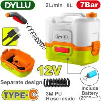 Мойка высокого давления Dyllu DTQX2512