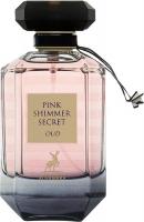 Парфюмерная вода Maison Alhambra Pink Shimmer Secret Oud EdP (100 мл)