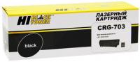 Тонер-картридж Hi-Black HB-№703