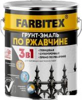 Грунт-эмаль Farbitex По ржавчине 3в1 7004 (5 кг, светло-серый)