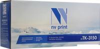 Тонер-картридж NV Print TK-3150