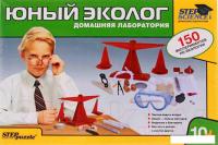 Набор для опытов Step Puzzle Юный эколог 76303