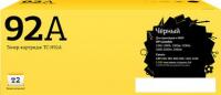 Тонер-картридж T2 TC-H92A (аналог HP 92A (C4092A))