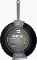 Сковорода TimA ChefProfi Induction CP-1228