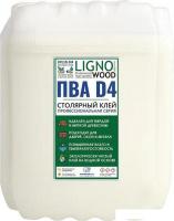 Древесина Lignowood D4 A00031266 (5 кг)