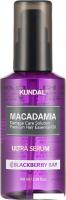 Сыворотка Kundal Macadamia Ultra Hair Serum Baby Powder 100 мл