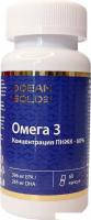 БАД Ocean Gold Омега 3 Мегамакс 60% с нейтральным вкусом (60 капсул)