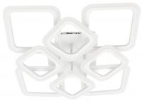Припотолочная люстра LedCity LC-9825C-4+4A WH 40466