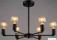 Подвесная люстра Sundays Home R-JH289