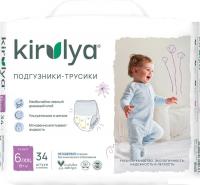 Трусики-подгузники Kirulya Premium XXL 15+ кг (34 шт)