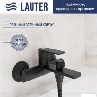 Смеситель Lauter Reef 21CK6678BS с лейкой Pearl 21S00086