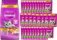 Пресервы Whiskas С курицей и индейкой (5кг+28х85г)