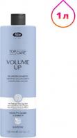 Шампунь Lisap Top Care Volume Up 1 л