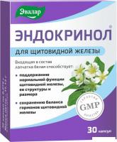 БАД Эвалар Эндокринол (30таблеток)