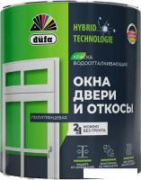 Краска Dufa Окна, двери и откосы База 1 (2 л)