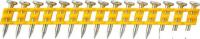 Гвозди для пистолета DeWalt DCN8901015