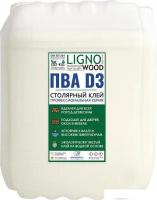 Древесина Lignowood D3 A00031262 (5 кг)