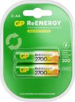 Аккумулятор GP GP270AAHCRGY-2CRCB2 (2 шт)