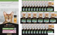Пресервы Pro Plan Maintenance Sterilised с курицей (1.5кг+26х85г)