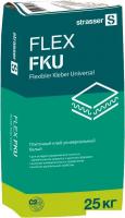 Кладочный состав универсальный Quick-Mix FLEX FKU (25 кг)