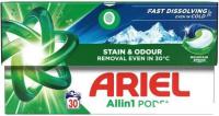 Капсулы для стирки Ariel Горный родник (30 шт)