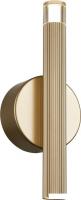 Бра Favourite Blick 4759-1W