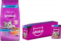 Пресервы Whiskas С лососем (5кг+28х85г)