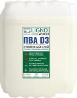 Древесина Lignowood D3 A00031263 (23 кг)