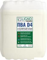 Древесина Lignowood D4 A00031264 (23 кг)