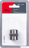 Фитинг Fubag 180232 B