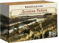 Карточная игра Лавка Игр Виноделие. Долина Рейна