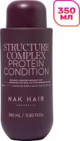 Кондиционер NAK Signature Structure Complex Conditioner 350 мл