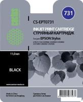 Картридж CACTUS CS-EPT0731 (аналог Epson T0731)