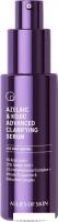 Allies Of Skin Azelaic & Kojic Advanced Clarifying Serum 30 мл