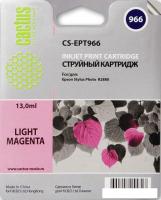 Картридж CACTUS CS-EPT966 (аналог Epson C13T596600)