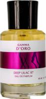 Парфюмерная вода Gamma D'ORO Deep lilac 87 EdP (45 мл)