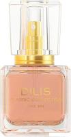Духи Dilis Parfum Classic Collection №49 30 мл