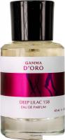 Парфюмерная вода Gamma D'ORO Deep lilac 158 EdP (45 мл)