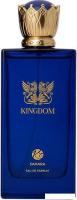 Парфюмерная вода Sahara Kingdom EdP (100 мл)