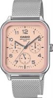Наручные часы Casio Collection MTP-M306M-4A