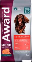 Сухой корм для собак Award Monoprotein из лосося с добавл. семян льна и алоэ вера 6201128 7 кг