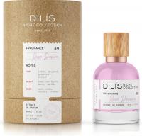 Духи Dilis Parfum Niche Collection Rose Desire 50 мл
