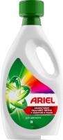 Гель для стирки Ariel для цветного (2.5 л)